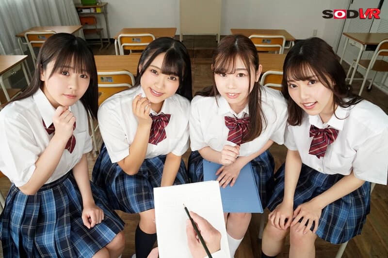 DSVR-1294 【VR】エロメイドたちから精子を搾り取られる学園祭ハーレムメイド喫茶！！ Ayase Kokoro 綾瀬こころ Mei Satsuki さつき芽衣 Hana Himesaki 姫咲はな Konatsu Kashiwagi 柏木こなつ / DSVR-1294 School Festival Maid Cafe – VR