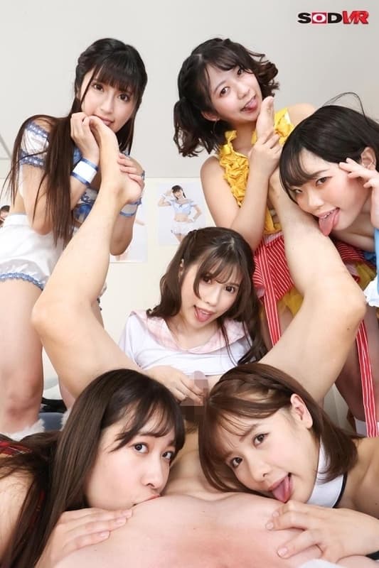 DSVR-1080 【VR】超全身舐めアイドル究極ハーレムVR 大好きな推しのアイドルたちに囲まれチ○ポはもちろん足の先から身体中、顔面まで全身同時舐め回し！さらに全員ナマ挿入アイドル孕ませ中出しSEX！！