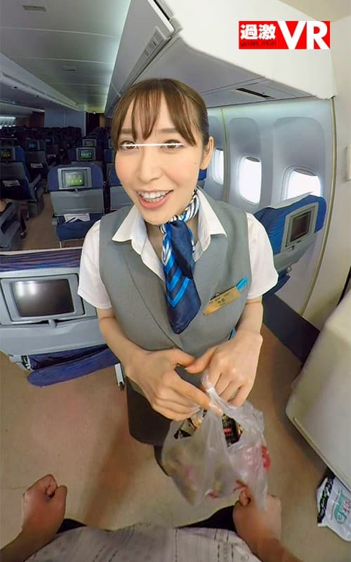 NHVR-027 【VR】CA飛行機痴漢 中出しスペシャル VR 2