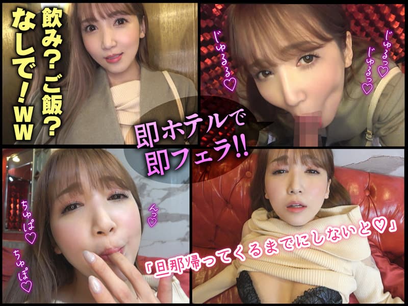 BUZ-045 【VR】buz流メンズエステ！超可愛いエステティシャンひかるに直談判！ヌキは無いの知ってるのにズバリ金額を提示したら…。 皆月ひかる