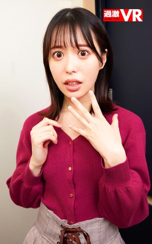 NHVR-186 【VR】エロい表情をより近くで！新視点【ひじ立ちアングル】採用！！即尺デリヘルで再会した彼女の親友はお店のNG行為を破っちゃう生中OK嬢だった 天馬ゆい