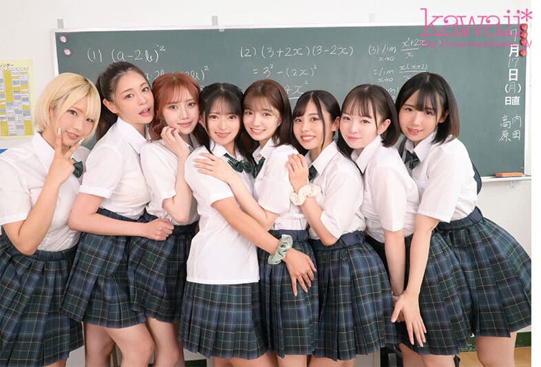 KAVR-337 【VR】8KVR×kawaii*女学院 ＜アオハル学園編＞女子校に赴任した僕にモテ期到来！？教室で…保健室で…体育倉庫で…性欲が尽きない教え子8人に痴女られ抜かれまくるハーレム逆9P大乱交 西元めいさ 乙アリス 橘メアリー 斎藤あみり 有栖舞衣 渚みつき 千石もなか 倉本すみれ / [8K] KAVR-337 School Girls In The Classroom – VR