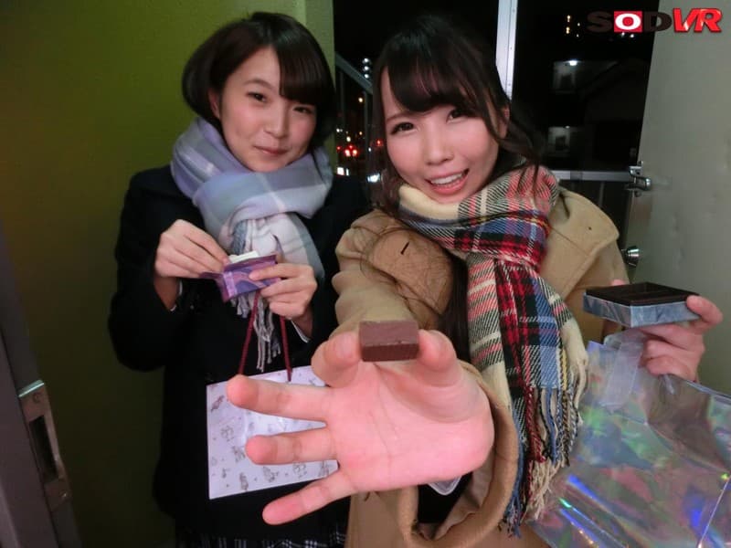 DSVR-397 【VR】バレンタイン告白VR