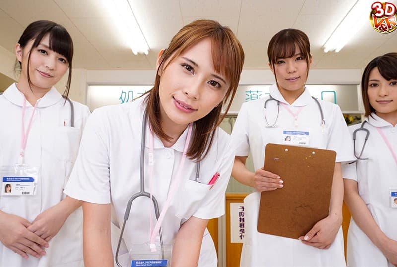 AVOPVR-117 【VR】VR長尺「いっぱい射精してくださいね…」激務で性欲溜まりきった白パンスト穿いたデカ尻看護師4名が脚コキ/フェラ/尻コキご奉仕！嫁に内緒で不妊治療の検査入院しただけなのにナース全員とSEXしてしまった！