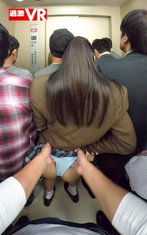 NHVR-025 【VR】エレベーター痴漢 VR 2