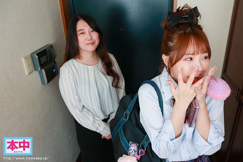 HNVR-133     【VR】先生、私に沼って ず～っと誘惑されっぱなし！ダメな教師に堕ちていくのがわかる理性と脳ミソがぶっ壊されるほど天才的にカワイイ教え子と中出し！ 松本いちか