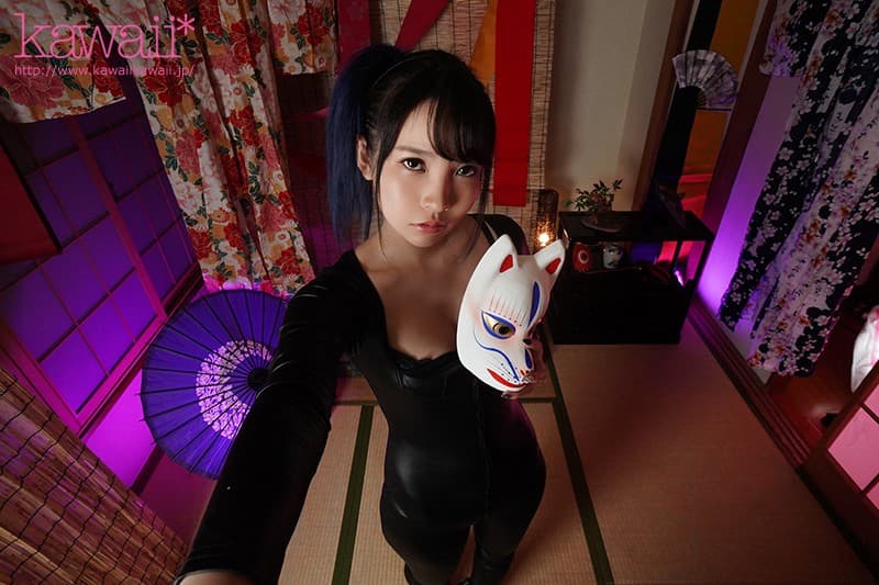 KAVR-154 【VR】怪盗メギツネ 幾千の時を超えて…「膣の呼吸」で鬼棒を滅多打ちにするフェロモンむんむん中出し拷問VR 枢木あおい