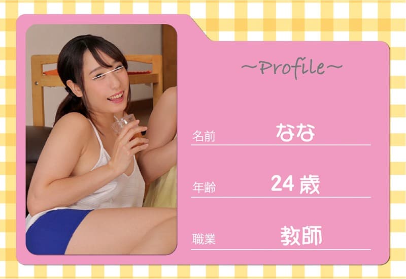 HUNVR-033 【VR】HQ超激的高画質 本編開始20秒で即エッチ行為スタート！最初から最後まで5人の巨乳過ぎるお姉様たちとエッチしまくり！！超エロい巨乳お姉様だらけのシェアハウスに入居…お姉様たちがレズ大乱交を始めて迫力満点で超大興奮！さらにボクも参加させられまさかの6Pへ！