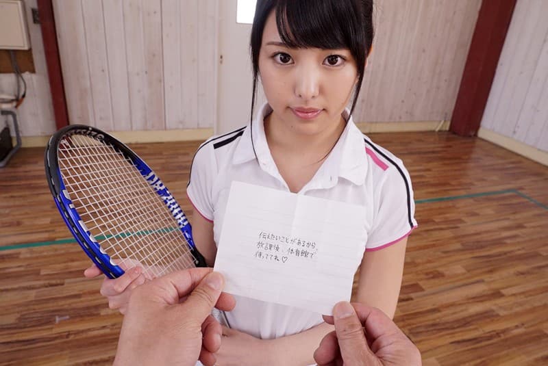 KMVR-442 【VR】まるで青春時代にタイムスリップ！クラスで一番可愛い女の子から体育館に呼び出され、まさかの告白！さらに愛ある中出し制服SEX！！ 倉木しおり