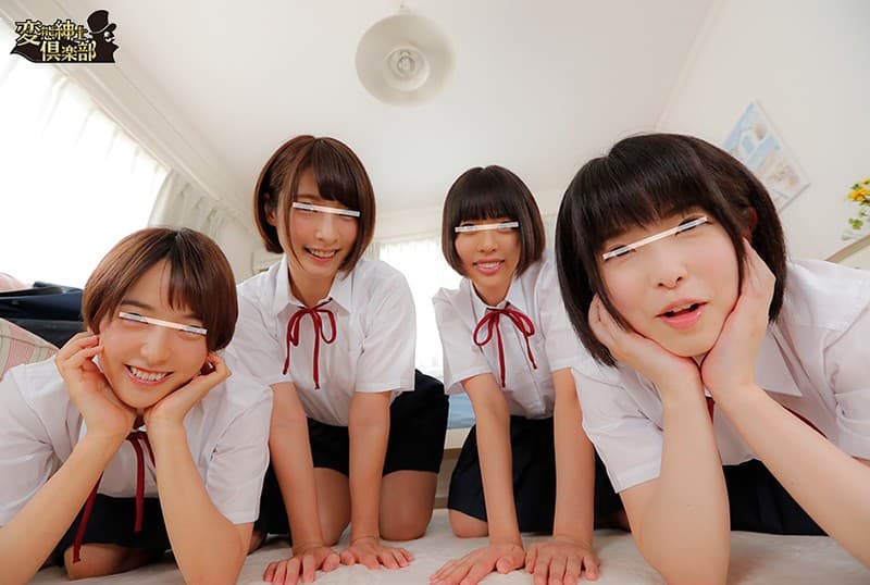 AVOPVR-131 【VR】制服コスプレデリヘルのリアル弟プレイ体験VR！！たっぷり120分コースで6P乱交を見てるだけオプション（なめらか視点移動）つけちゃいましたSPECIAL！！