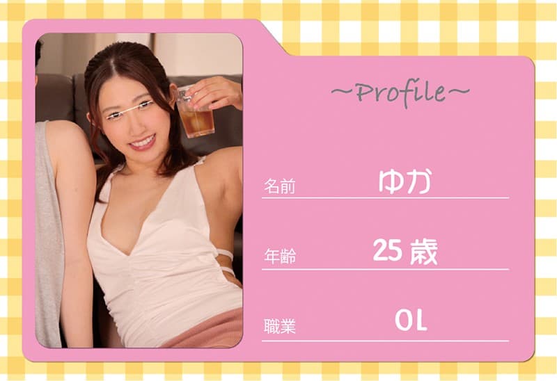 HUNVR-033 【VR】HQ超激的高画質 本編開始20秒で即エッチ行為スタート！最初から最後まで5人の巨乳過ぎるお姉様たちとエッチしまくり！！超エロい巨乳お姉様だらけのシェアハウスに入居…お姉様たちがレズ大乱交を始めて迫力満点で超大興奮！さらにボクも参加させられまさかの6Pへ！