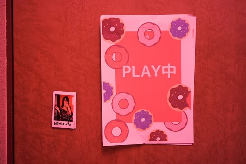 KIWVR-145【VR】【3Dハメ撮りVR改】ヤリたいヤリたいヤリたい！！こあら太郎による風俗調査隊発足！！NK流に青春を捧げた全ての人達に贈るこあら隊長によるこあら隊長の為の裏風俗こあら調査隊シリーズ！！生ハメできると噂の風俗店に潜入 咲乃小春