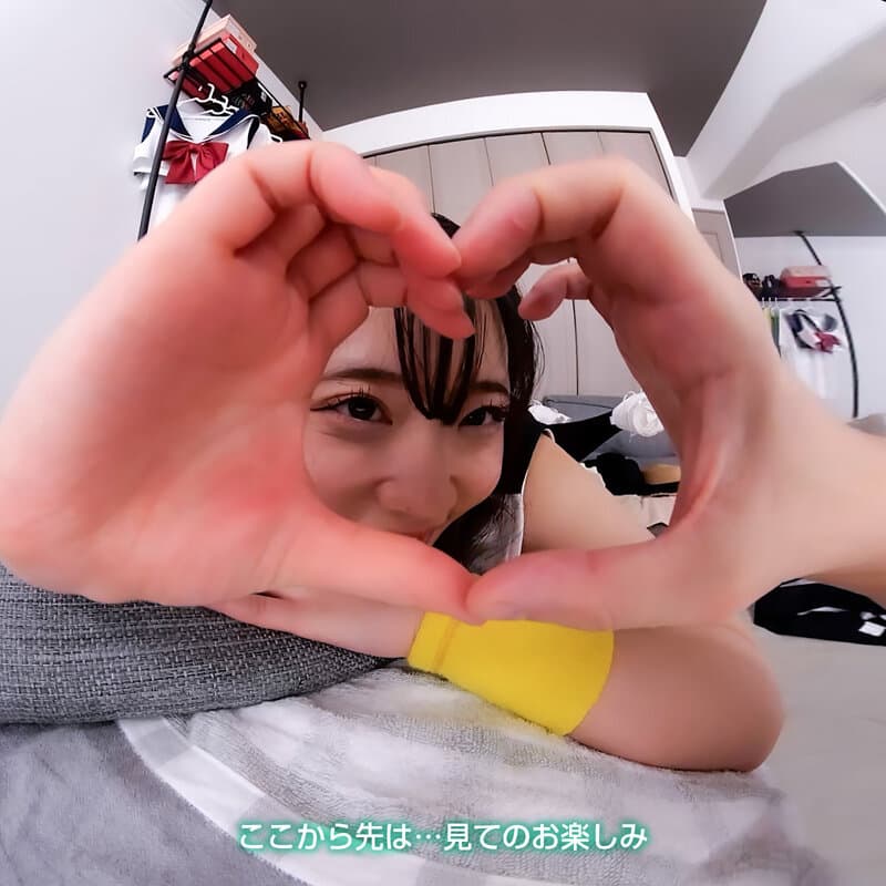 CRVR-377【VR】【8KVR】チアガールのTバック尻に即ズボッVR パンチラ…パン見せ…チアダンス！ツインテ可愛い彼女と過ごす最高に楽しいひととき！ 二葉エマ