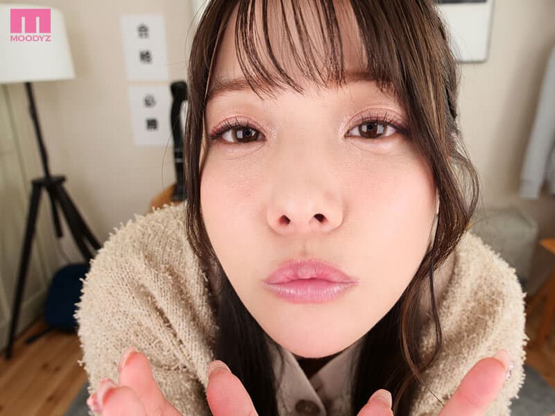 MDVR-355  【VR】人を愛するということを一から教えてくれたのは家庭教師の八木先生でした 八木奈々