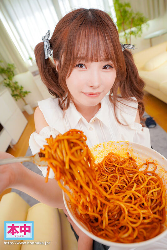 HNVR-137 [VR] My childhood friend is AV actress Ichika Matsumoto. I let my cheeky junior friend stay at my house for five days. We live together for five days. Different angles for each day (face, ground, standing, sitting, ceiling)