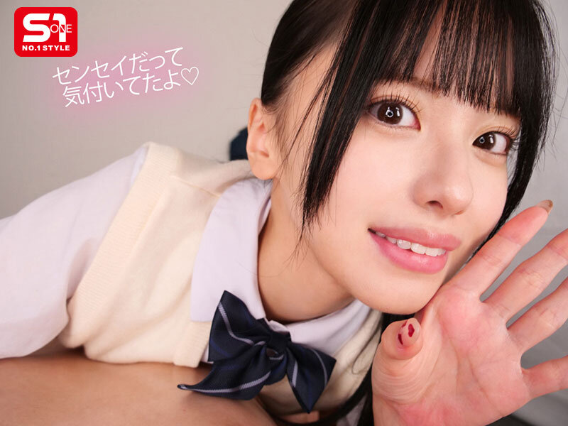 SIVR-417 [VR] An unexpected encounter with a student at a school uniform reflexology salon… Has she found out? Awkward, guilty, unfit to be a teacher… But, but, I can’t suppress my ulterior motives when I see her thighs and panties under her skirt, which you don’t normally see, and I negotiate for a forbidden back option (real sex) Airi Nagisa