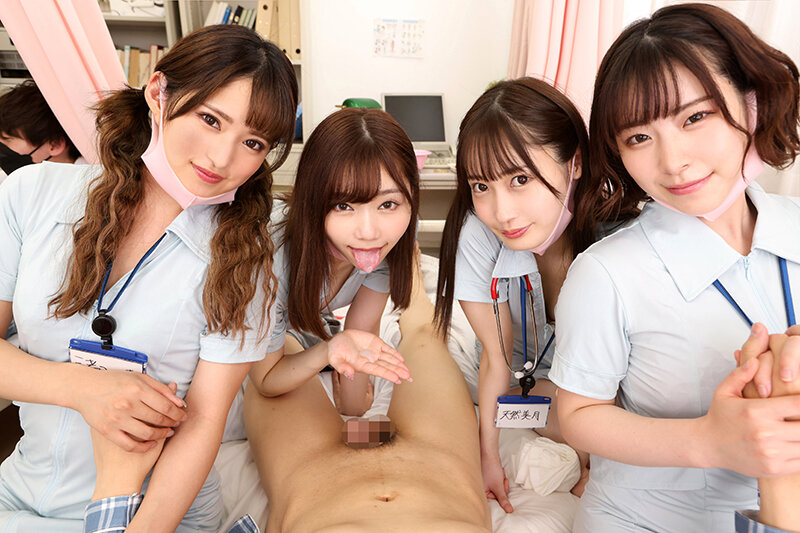 SAVR-682 [VR] This is the famous slut school – I was hired as a temporary teacher and the students attacked me – Continuous raw creampie harem sex during training in the nurse’s office Ena Satsuki Mitsuki Tenma Mei Satsuki Mitsuki Nagisa