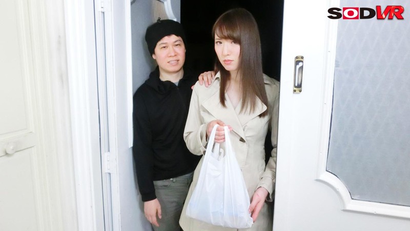 DSVR-191 【VR】 Trained Deceased M Couple Who Came Out With Wife Ladies And Gentlemen Get Caught In The Eyes Of Husband And Cum Shot