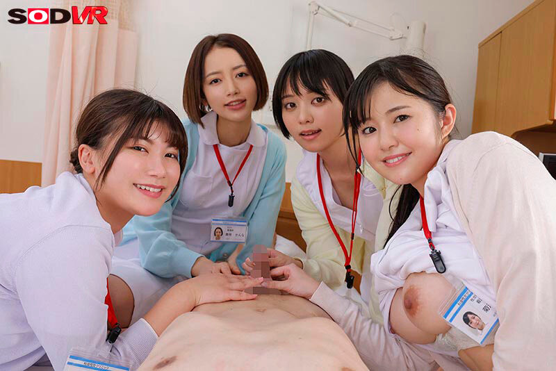 DSVR-1749 【VR】【8K】【進化型ハメ撮りカメラ ウェラブルVR】性欲処理専門セックス外来医院 2「私達の身体は医療器具です。」～いつでもどこでも看護師のマ●コを生ピストンし放題～
