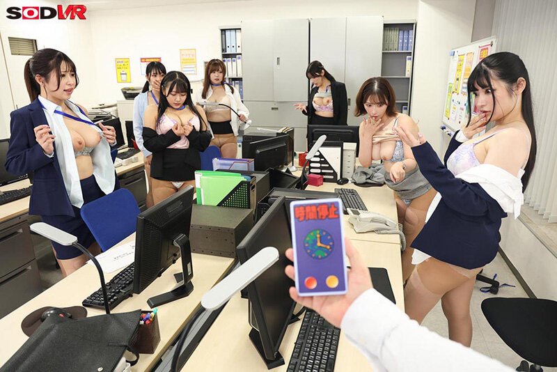 DSVR-1630 [VR] [8K] Time-stopped World – Female Employees in a Massive Panic – The office ladies don’t know they’re being violated… Silent domination.