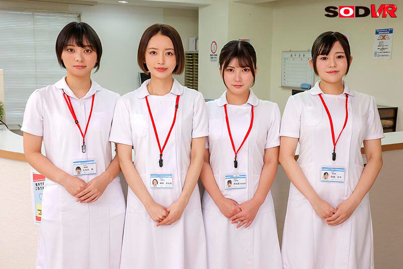 DSVR-1749 【VR】【8K】【進化型ハメ撮りカメラ ウェラブルVR】性欲処理専門セックス外来医院 2「私達の身体は医療器具です。」～いつでもどこでも看護師のマ●コを生ピストンし放題～