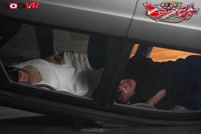 DSVR-1019 【VR】ピンクレンジャーを性的拷問で中出しレ○プ  魔石戦隊キラメキジャー