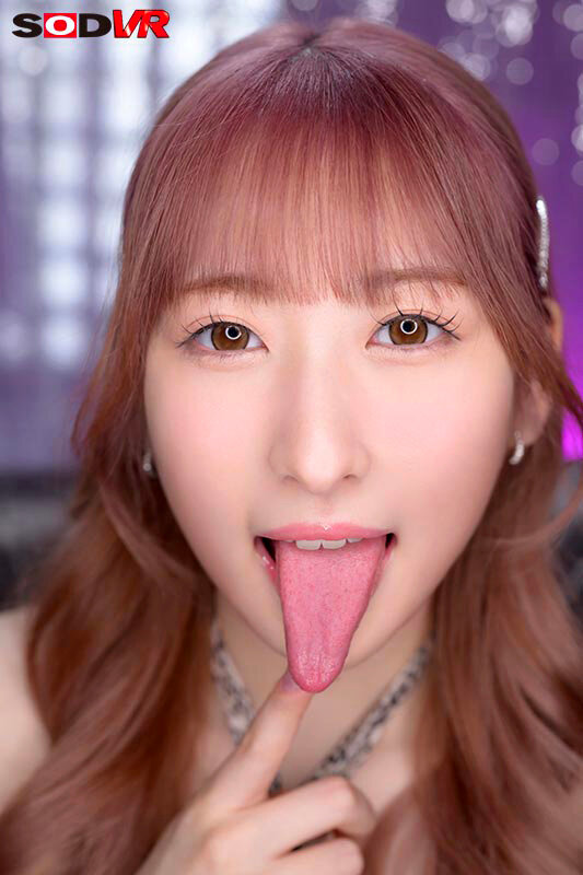 DSVR-1767 【VR】【8K】【ギャル×蛇舌×アヘ顔特化】ガンギマリ長ベロ痴女はビチョ濡れ接吻大好きプッシー！下品な接吻と下品な騎乗位の無限ループ絶頂！！