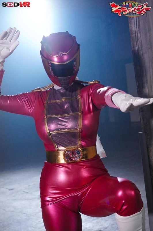 DSVR-1019 【VR】ピンクレンジャーを性的拷問で中出しレ○プ  魔石戦隊キラメキジャー