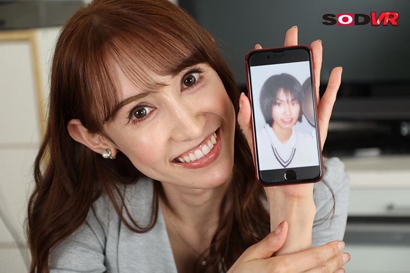 DSVR-1013 【VR】学生時代の大親友(男)が久しぶりに会ったら絶世の美女に！？男の気持ち良いツボを心得ていて超絶テク(キス、手コキ、フェラ)でボクをイカセまくる！あまりの快感に元々男ということも忘れて濃密セックスに没頭！ ななせゆめ