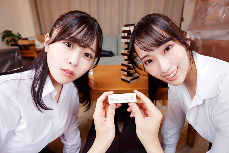 DSVR-1385 【VR】引いたお題は即実行 同期の引っ越し祝い飲み会で えっちな指令だらけのドキドキ積み上げゲーム