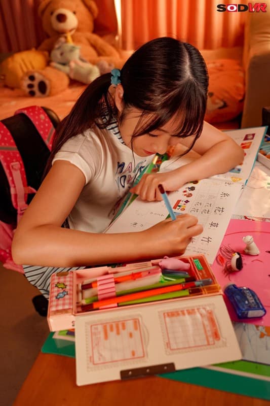 DSVR-474 【VR】【HQ超高画質】夏休みの宿題中にわいせつVR はなちゃん 147cm