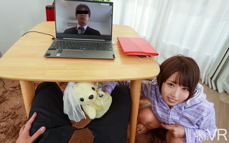 TPVR-230 【VR】HQ60fps バレたらマズい在宅勤務で巨乳彼女と濃厚エッチ オンライン会議中に乱入されて密かに行われるえっちな悪戯 乙アリス