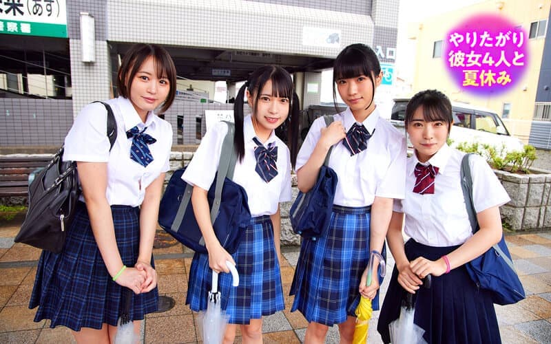 NHVR-223 皆月ひかる 希咲那奈 円井萌華 日向ゆら【VR】ナチュラルハイ25周年記念作品 海の家のバイト娘4人（全員ちっぱい）と公然交際！？僕のことが好き過ぎるびしょ濡れキツマンに無限射精！子づくりイチャラブラブラブラブ温泉旅行