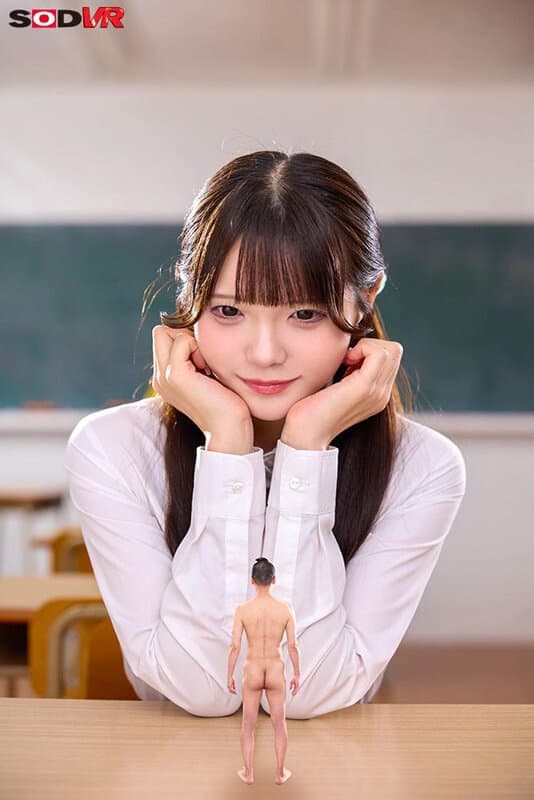 DSVR-1723 [VR] [8K] 15cm tall perspective VR I became a dwarf and followed my beloved Rei-chan to school, where an epic adventure awaited me