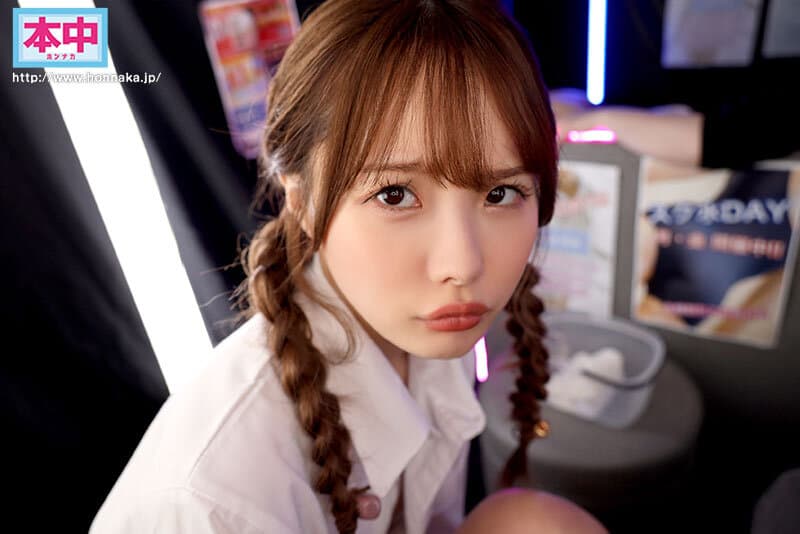 HNVR-135 【VR】强制与那位不让我如愿的陪酒女在本店发生关系!人气陪酒女不惜被禁也要强行侵犯 松本一花