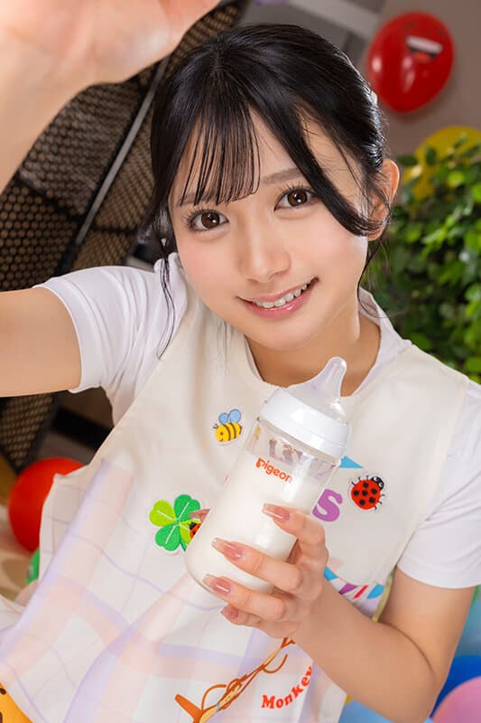 VRKM-1557 【VR】8K VR！母性全开的甜蜜SEX！！ 北岡果林