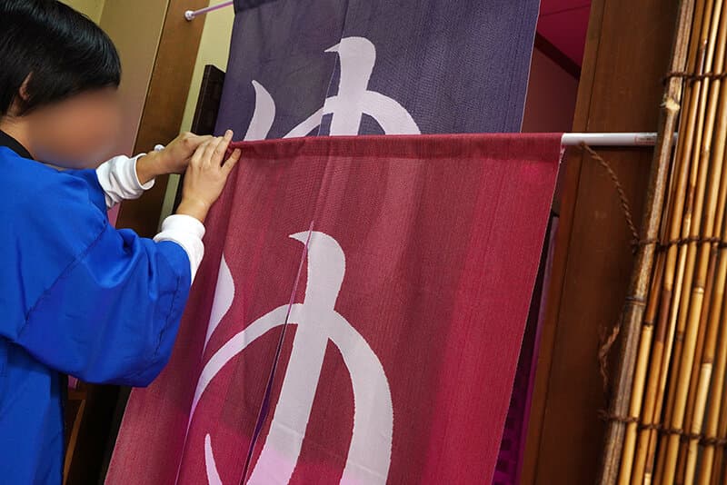 PXVR-263 【VR】催情温泉 实现你愿望的神展开 长泽律 【8K】