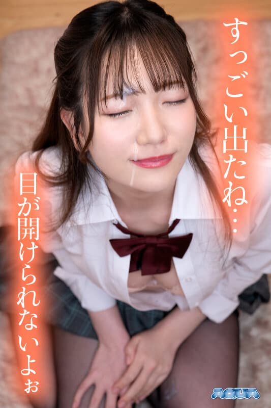 AQUMA-048 【VR】等待颜射的自慰指令