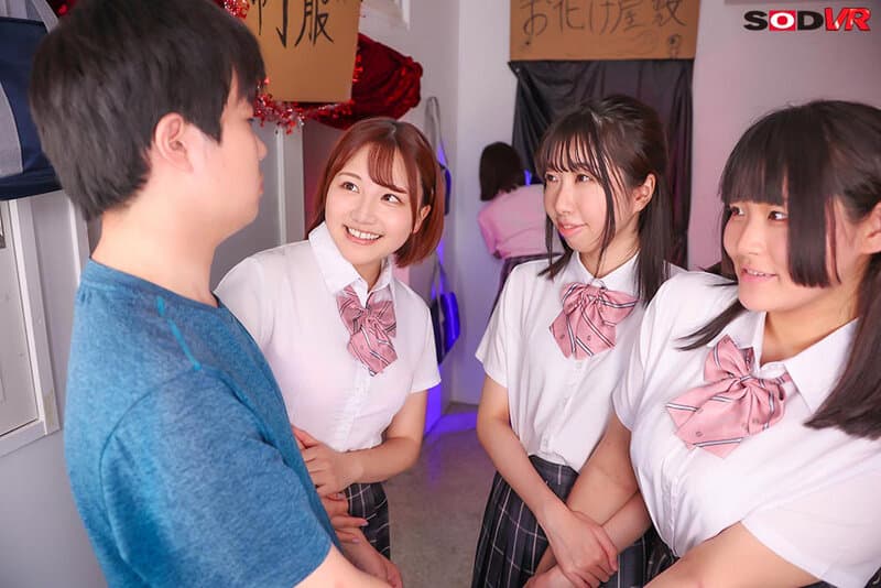 DSVR-1665 【VR】【8K】文化祭上班级活动惊现学生“萌系女仆”服务，青春期胸部体验成焦点，我校风评再跌谷底。