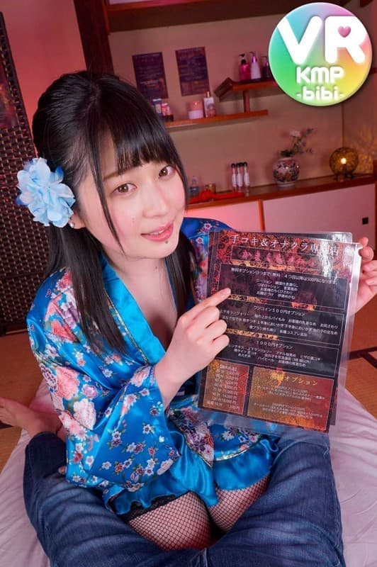 BIKMVR-089 【VR】激アツ激安の手コキオナクラ専門店で超プレミアムガールにまで上り詰めた神対応まいなちゃんのご奉仕裏オプション！！ 優梨まいな