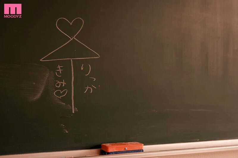 MDVR-297 【VR】さよなら、僕の彼女 学生時代から付き合ってきた彼女と、明日の朝、別れる。引っ越し前夜、最後の中出しセックス 小野六花