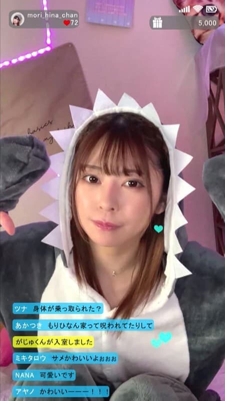 BIBIVR-017 【VR】アプリで生配信中の彼女が全視聴者に晒したアヘ顔Wピース 森日向子