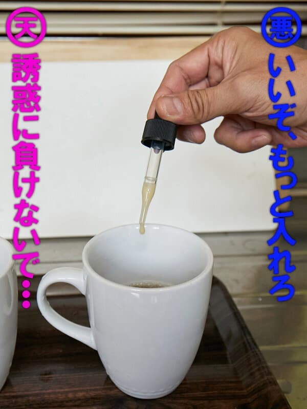 AJVR-140 【VR】天使と悪魔に耳元で囁かれ葛藤しながらも僕は憧れの女子社員をレ●プしてしまった 大槻ひびき