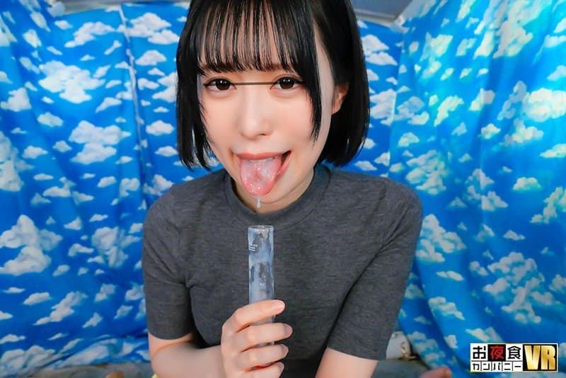 OYCVR-067 【VR】 みなさんも仲の良い女友達とモニタリングAVに出演してみませんか！？ユーザーの皆さんが仲の良い女友達とまさかのAV出演体験！！友達同士の男女がザーメンをある一定の量を溜めるまでワンボックスカーから出れません！