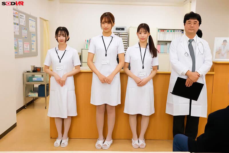 DSVR-1575 望月つぼみ, 木下ひまり, 桜木美音【VR】【8K】看護師がキャバクラすぎて、なかなか退院できない病院VR