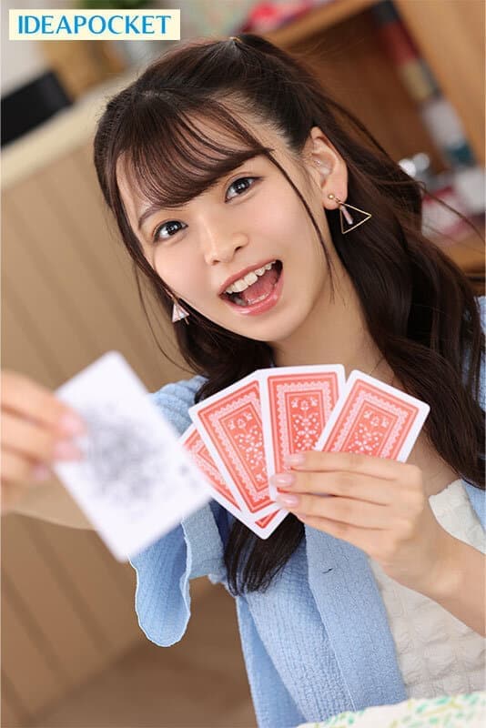 IPVR-251 【VR】初8KVR 杏ここと究極イチャラブ同棲生活 かわいい顔してち〇ぽ引っこ抜きそうな吸引騎乗位がエグイほど気持ちイイぞ 杏ここ