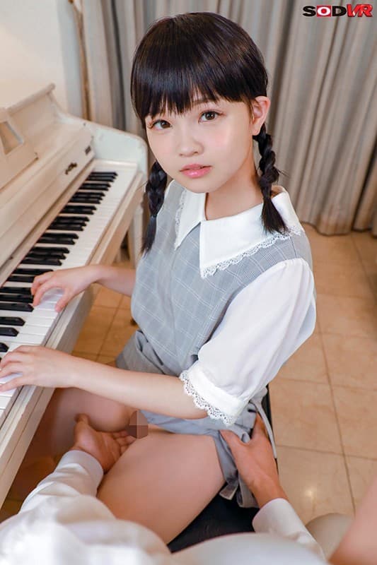DSVR-791 【VR】3年2組 はるちゃん 142cm ピアノレッスン中にわいせつ