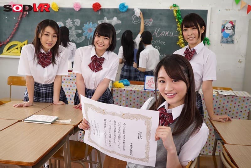 DSVR-415 【VR】HQ超高画質 【文化祭で女装体験VR】 松田美子化粧をしてもらい服を着せ替えられ女子に囲まれ『カワイイッ！』って言われチヤホヤ！さらに！片思いの美子ちゃんと二人きりになって、こっそり青春H！みんながいない間に座位で！バックで！正常位で！ナカダシ！