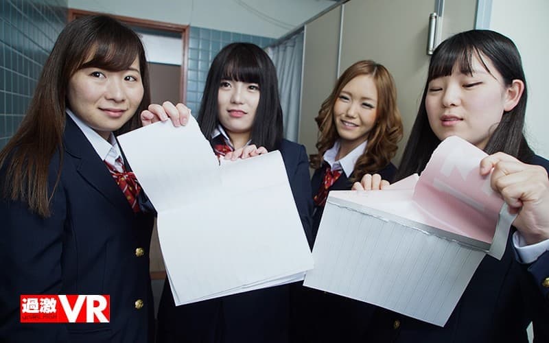 NHVR-045 【VR】いじめられっ子のすずちゃんといじめられっ子の僕が無理矢理中出しさせられる悲しいSEX VR