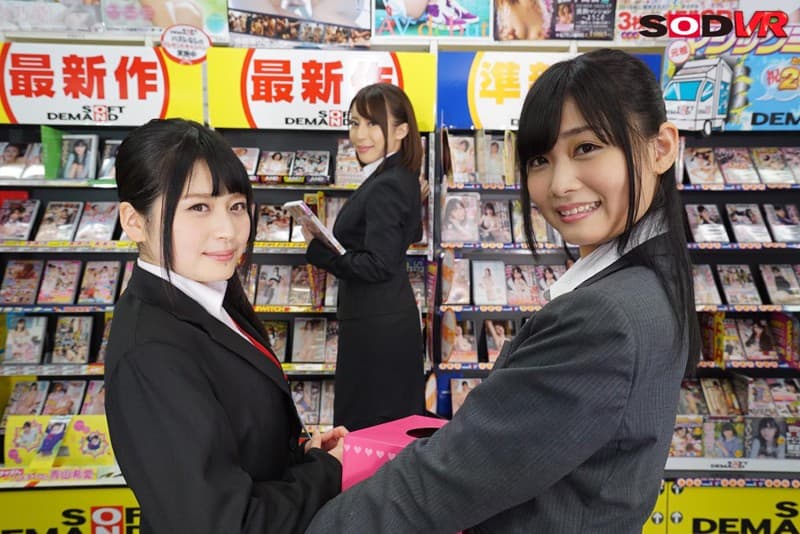 DSVR-289 【VR】超本格リアル野球拳VR2 目の前でヌギヌギしてくれる社内羞恥野球拳！最後の勝負はアナタが決める！選択式ジャンケンで3パターン楽しめる総尺2時間超えお買い得Ver.